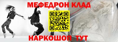 дживик Дубна