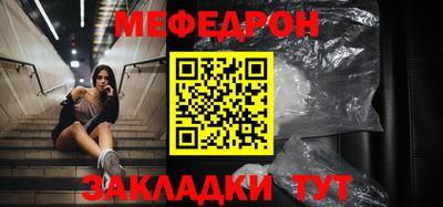 гашишное масло Донской