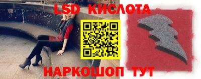 мет Заволжье