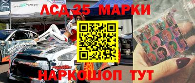 герыч Заводоуковск