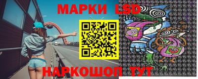 эйфоретик Донецк
