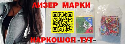 дживик Дубна