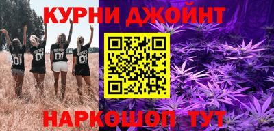 альфа пвп VHQ Жуковский