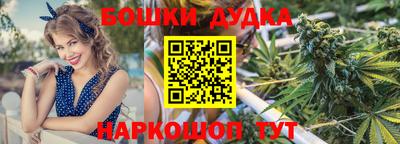 герыч Заводоуковск