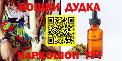 эйфоретик Донецк