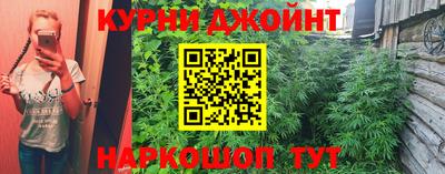 эйфоретик Донецк