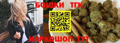 гашишное масло Донской