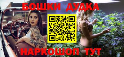эйфоретик Донецк