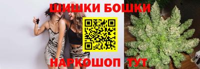эйфоретик Донецк