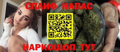 гашишное масло Донской