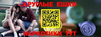 мет Заволжье