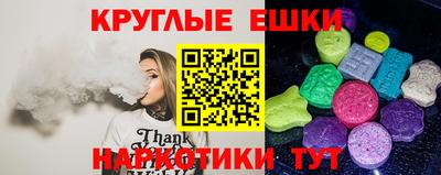дживик Дубна