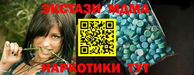дживик Дубна