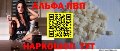 мет Заволжье