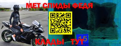 дживик Дубна