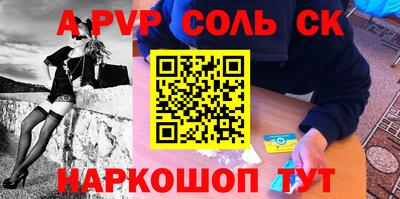 дживик Дубна