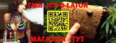 дживик Дубна