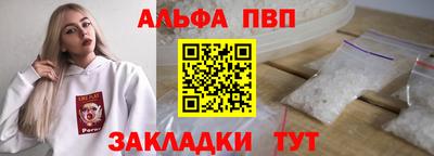 дживик Дубна