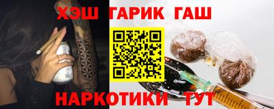 дживик Дубна