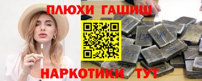 дживик Дубна