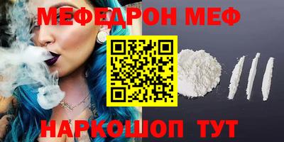 герыч Заводоуковск